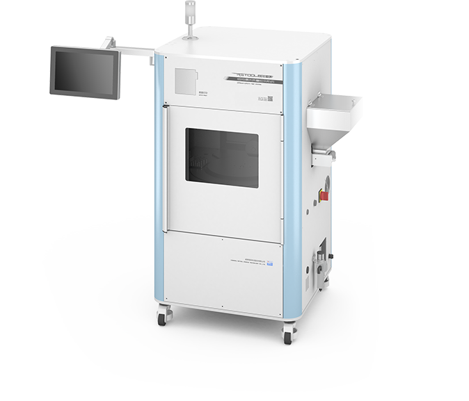 Quality detection system of explosive bead for cigarette